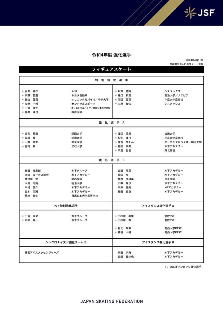 微片子，也能够折射出花团锦簇的年夜世界。